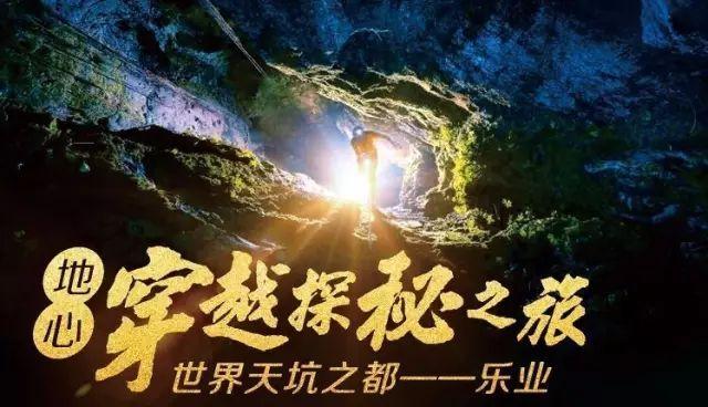 你觉得最好看的贺岁片是哪一部？游戏画面