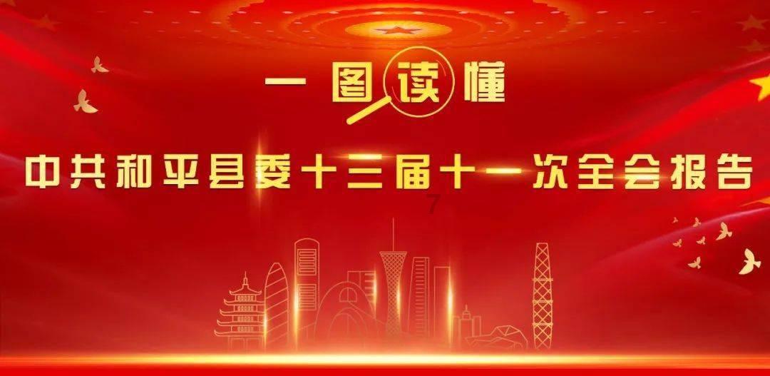 水果益智对对碰