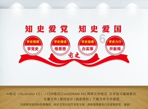 幻想纹章3.4